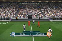 开云APP-包含天津泰达客场大胜山东鲁能，豪取连胜的词条