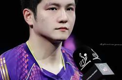 开云官网-法国队险胜奥地利队，樊振东状态火热的简单介绍