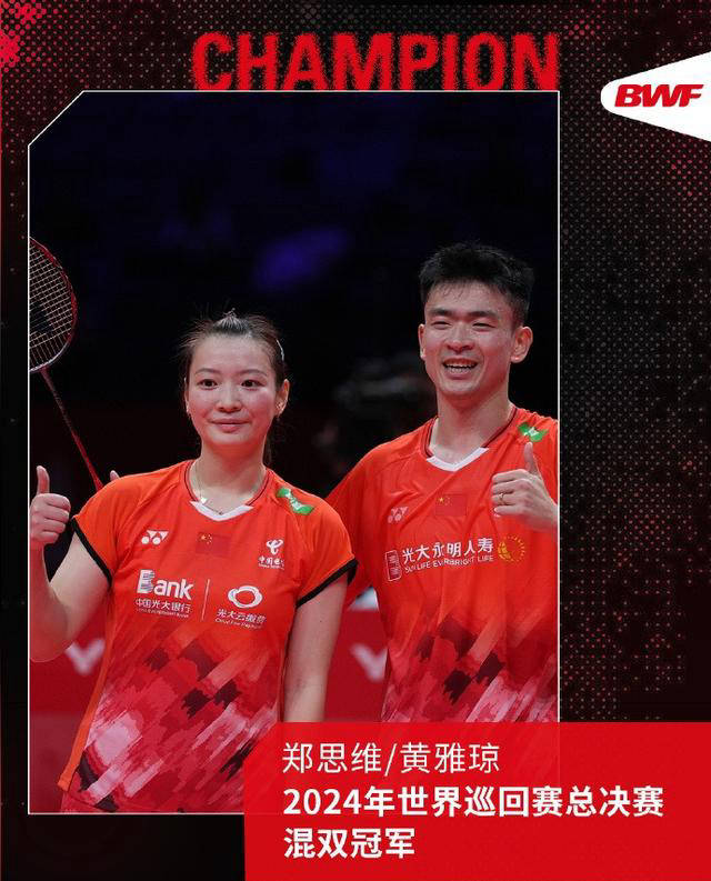 传奇球星归来！带队冲击冠军，引爆球迷热情的简单介绍