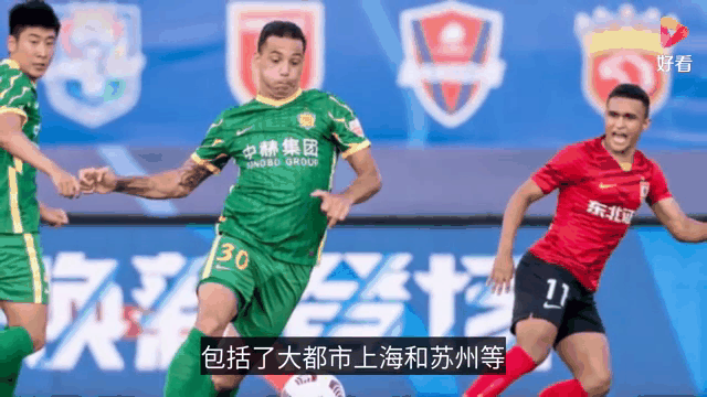 台风球场,中超球员备赛一个都不能落后的简单介绍 台风球场,中超球员备赛一个都不能落后的简单介绍