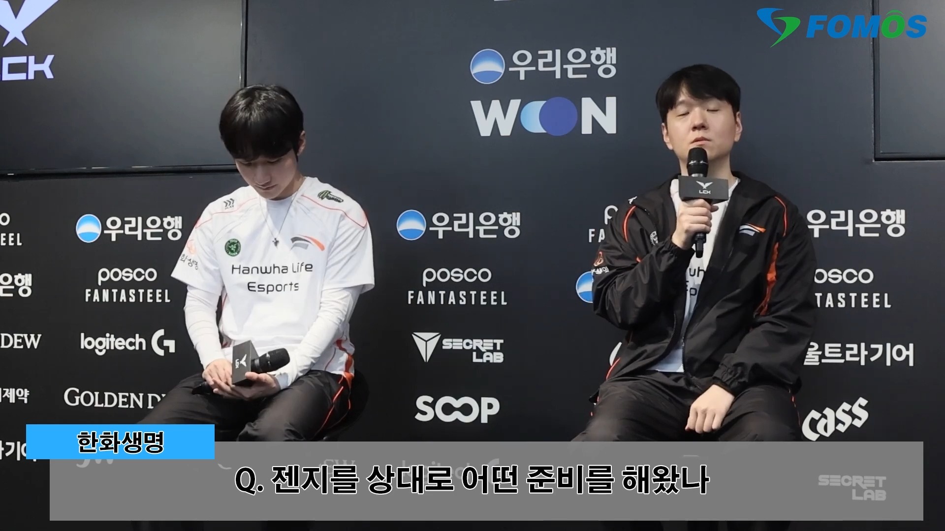 GEN碾压BLG，Peanut完成史诗逆转四强赛3:2（成都）