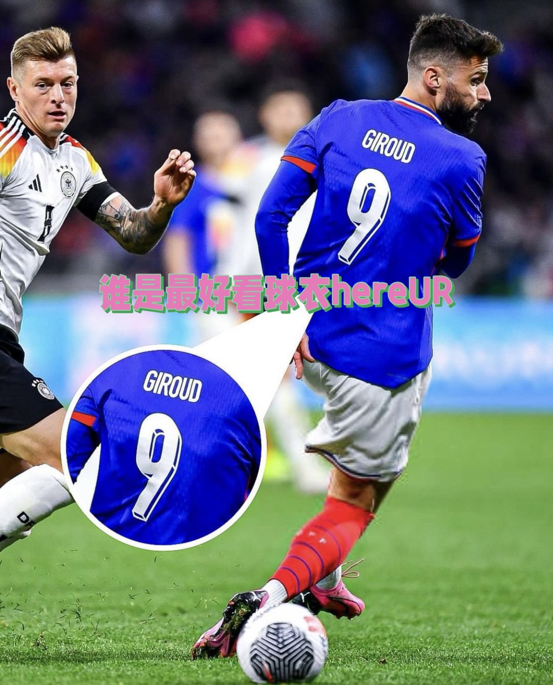 欧洲国家队决赛前瞻，豪情壮志将冠军归属