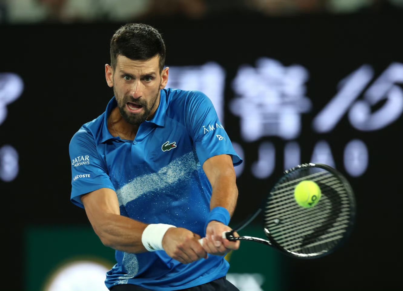 ATP总决赛翻盘拉沃尔杯,德约科维奇点燃赛场的简单介绍 ATP总决赛翻盘拉沃尔杯,德约科维奇点燃赛场的简单介绍